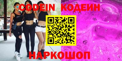 дмт Донской