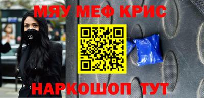 дмт Донской