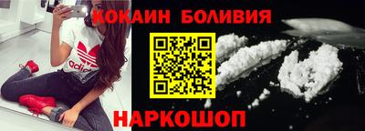 мескалин Дубна