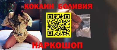 прущая мука Донецк