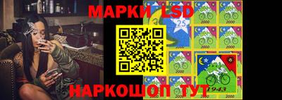 прущая мука Донецк