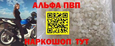дмт Донской
