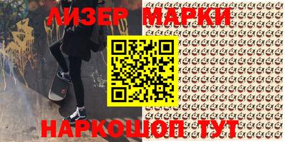 дмт Донской