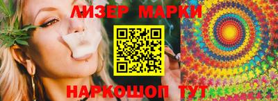 прущая мука Донецк