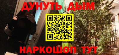 дмт Донской