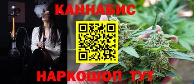 мескалин Дубна
