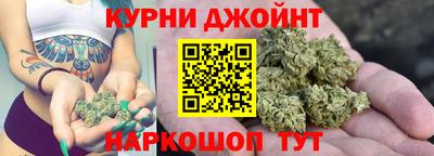 прущая мука Донецк