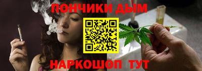 мескалин Дубна