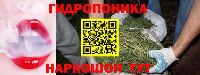 мескалин Дубна