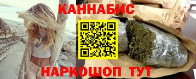 прущая мука Донецк