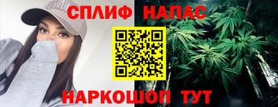 мескалин Дубна