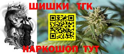 прущая мука Донецк
