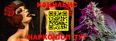 мескалин Дубна