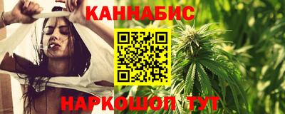 дмт Донской
