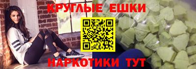 дмт Донской
