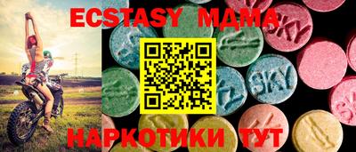дмт Донской