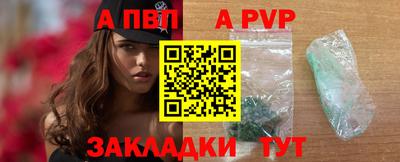 дмт Донской