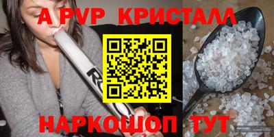 мескалин Дубна