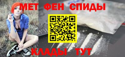 мескалин Дубна