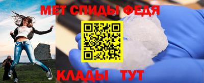 прущая мука Донецк
