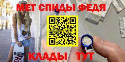дмт Донской
