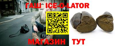 мескалин Дубна