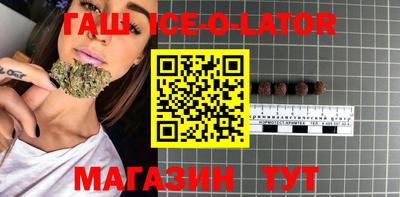 прущая мука Донецк