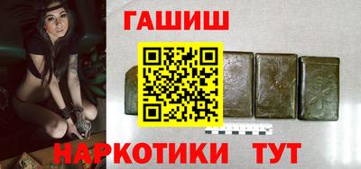 прущая мука Донецк