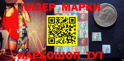 мескалин Дубна