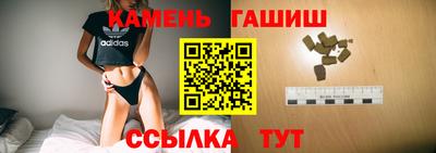мескалин Дубна