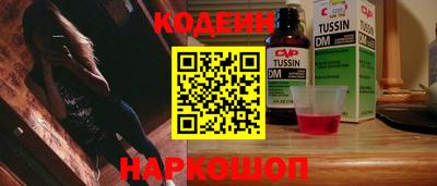 прущая мука Донецк