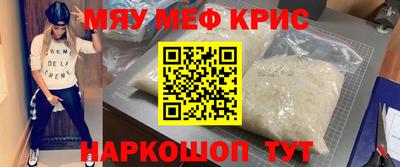 дмт Донской